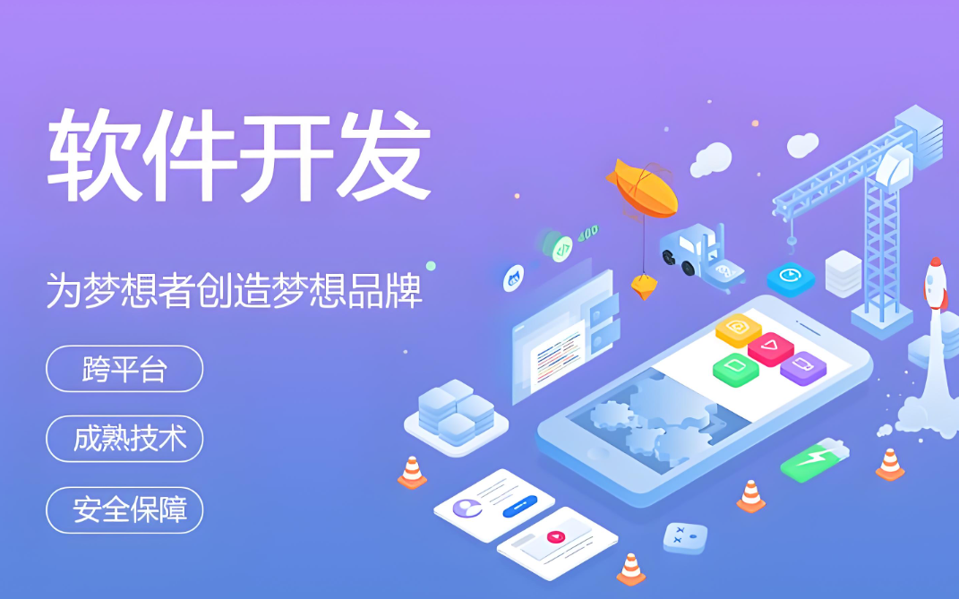 ASP.NET網(wǎng)站模板的優(yōu)勢(shì)和應(yīng)用